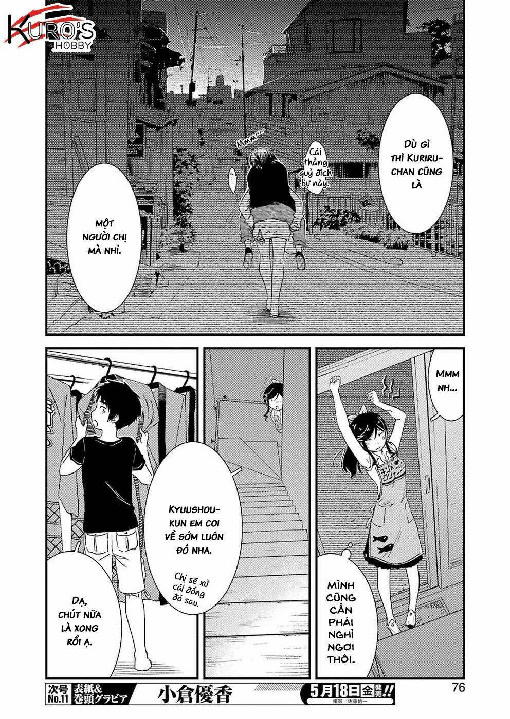 kirei ni shitemoraemasuka chapter 10 16