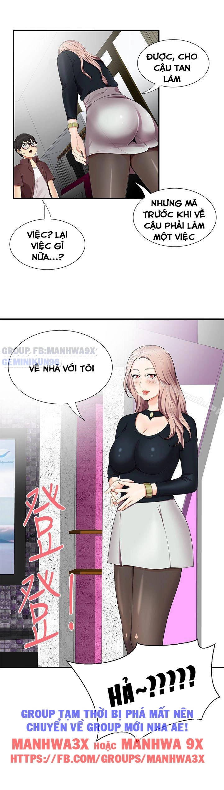 keo son môi chapter 17 29