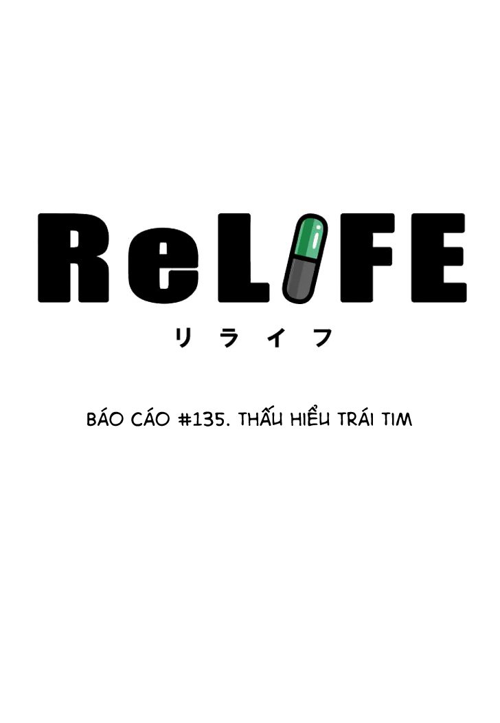 relife chapter 135 4