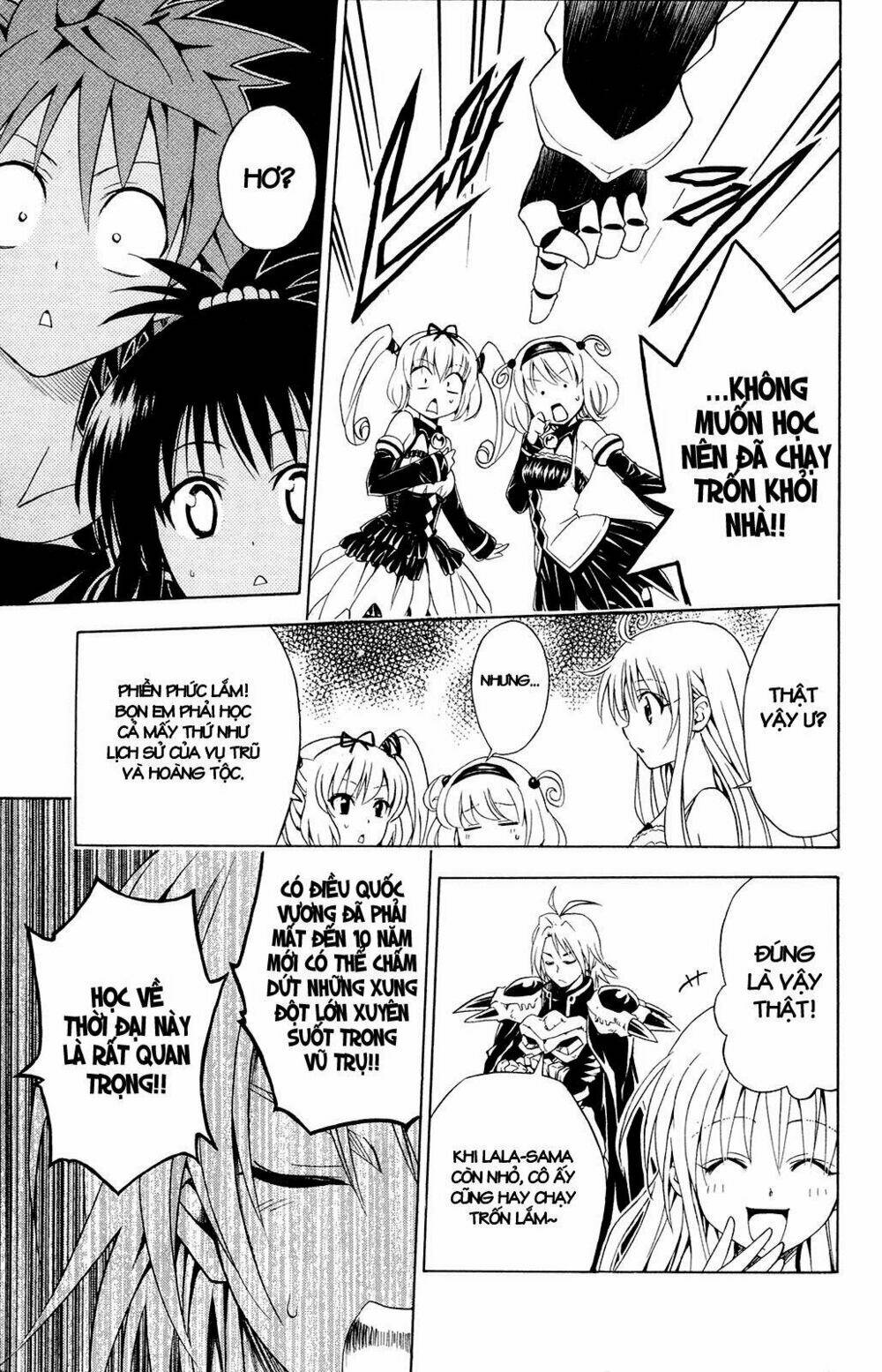 bọn tớ thích cậu! rito chapter 108 10