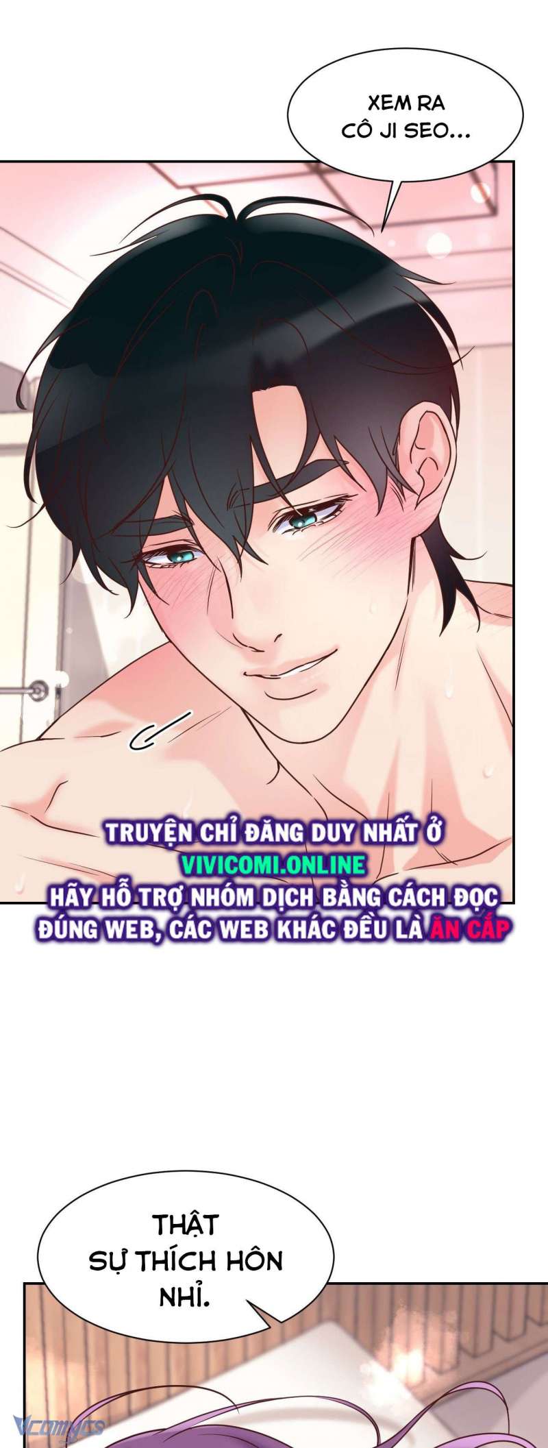 [18+] cục cưng nhà hàng xóm chapter 3 7