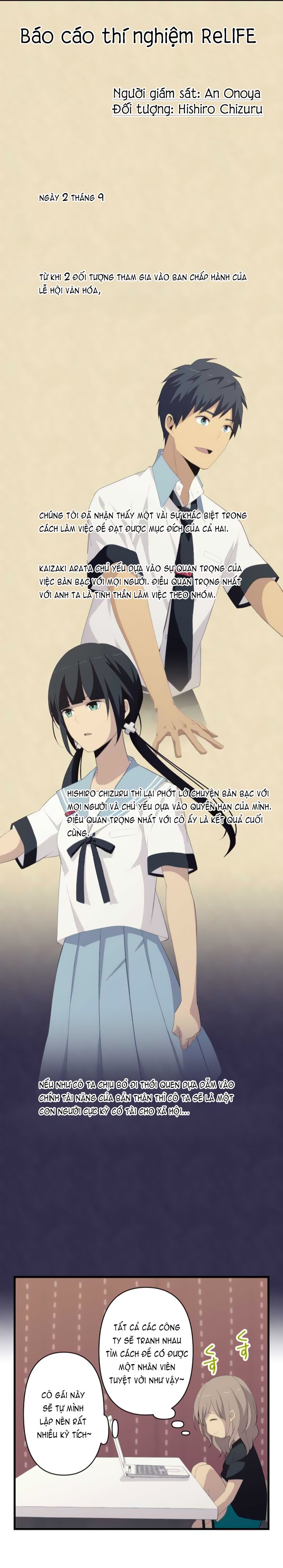 relife chapter 131 14