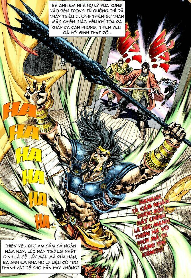 thiên tử truyền kỳ 4 - đại đường uy long chapter 33 32