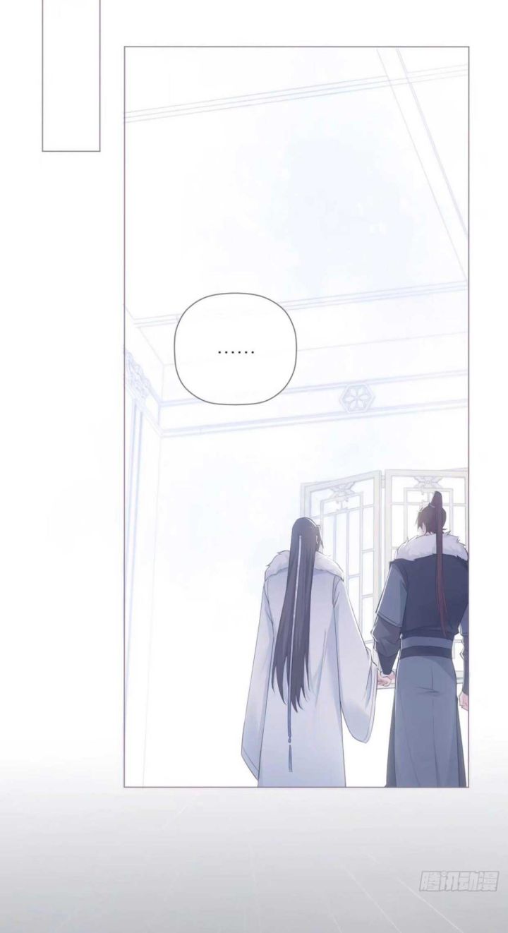 nhập mộ chi thần chapter 61 5