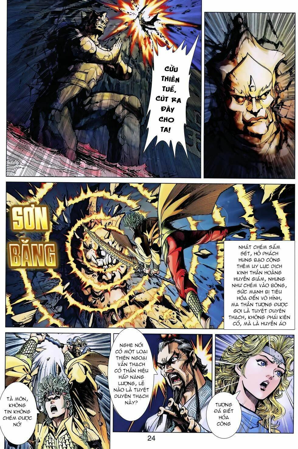 thần binh huyền kỳ 3+3.5 chapter 159.2 14