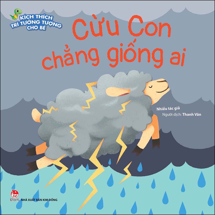 Kích Thích Trí Tưởng Tượng Cho Bé: Cừu Con Chẳng Giống Ai