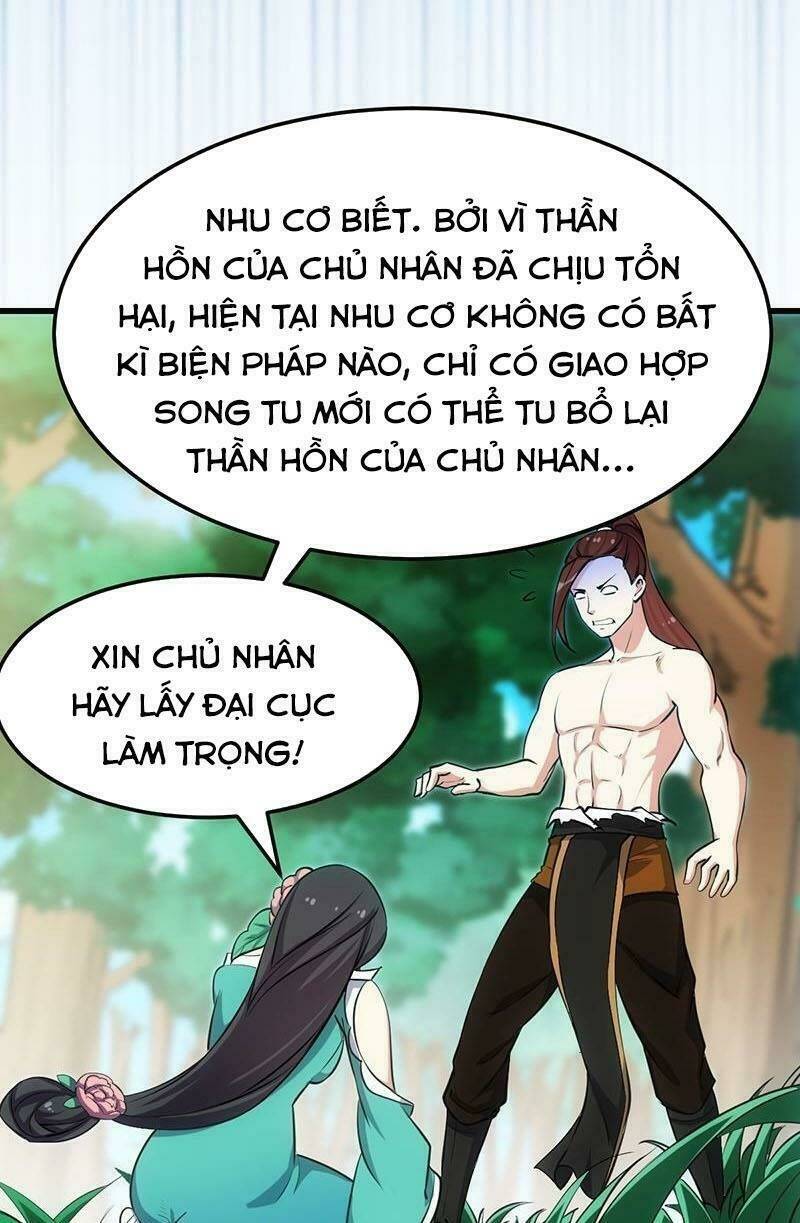 hệ thống thần long nghịch thiên chapter 62 17