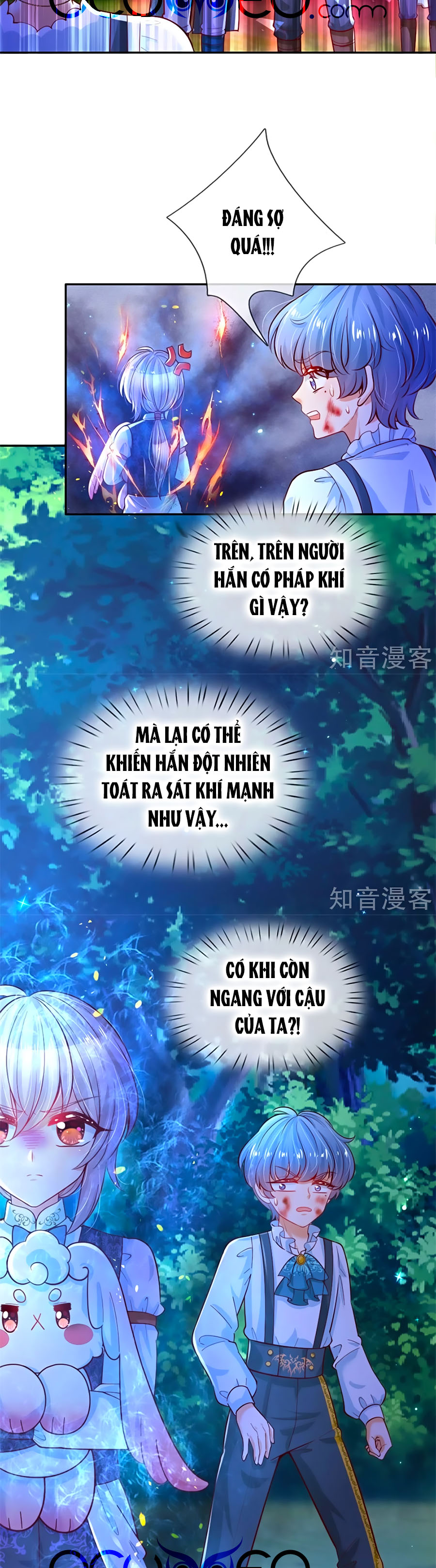 bỗng một ngày nọ trở thành con gái vua chapter 232 9