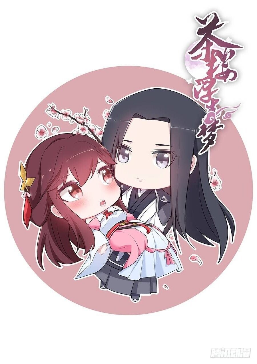 lầu trà thủy sinh mộng chapter 30 1