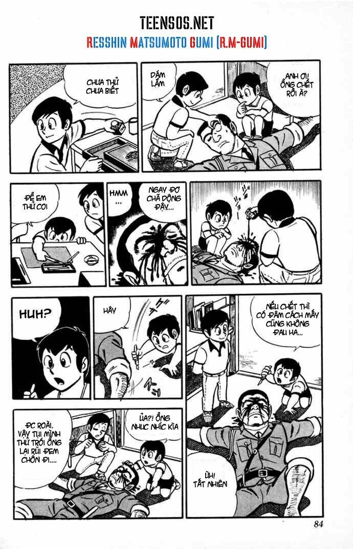 kochikame - cảnh sát kì tài chapter 3 6