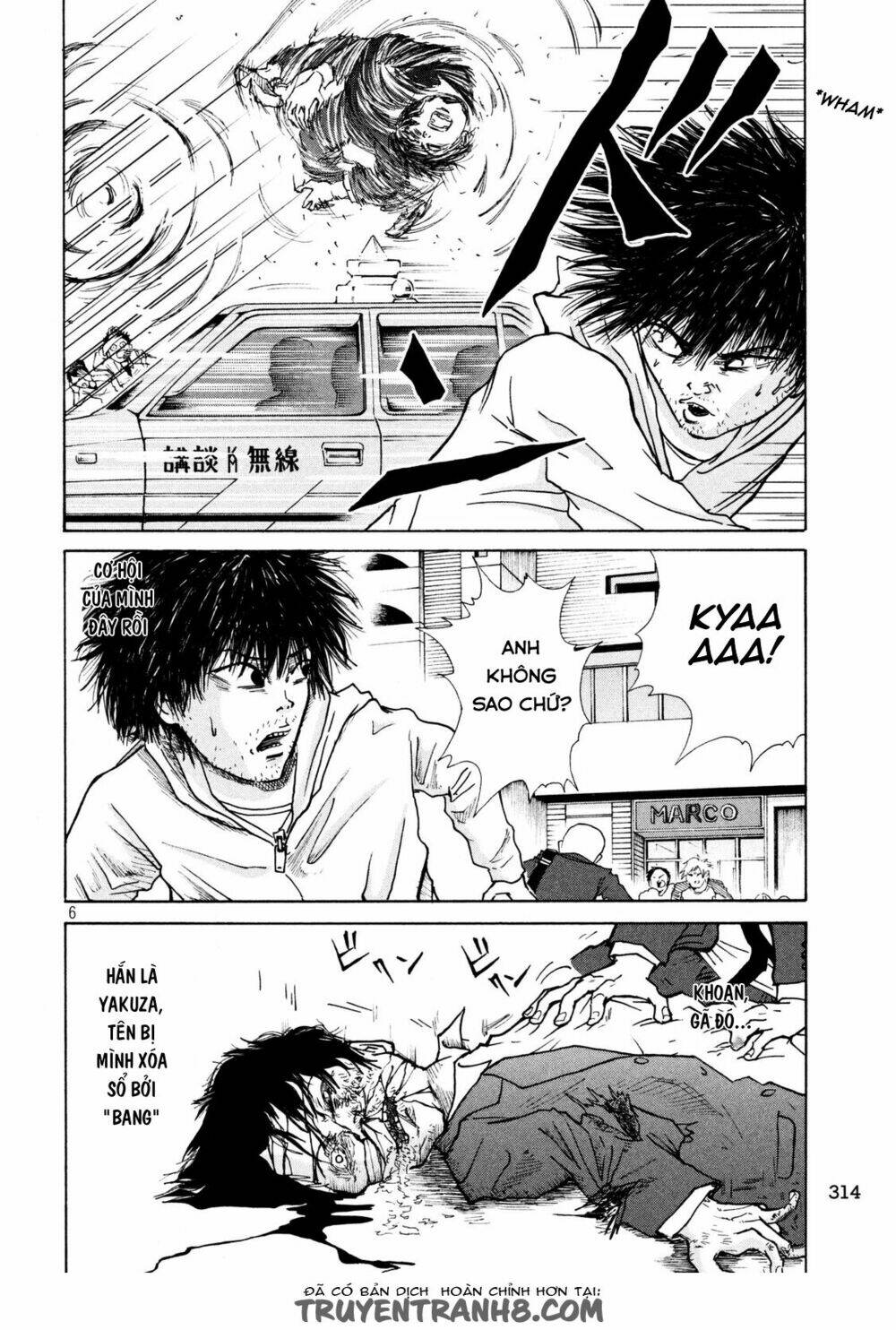 shuumatsu no tenki chapter 10 7