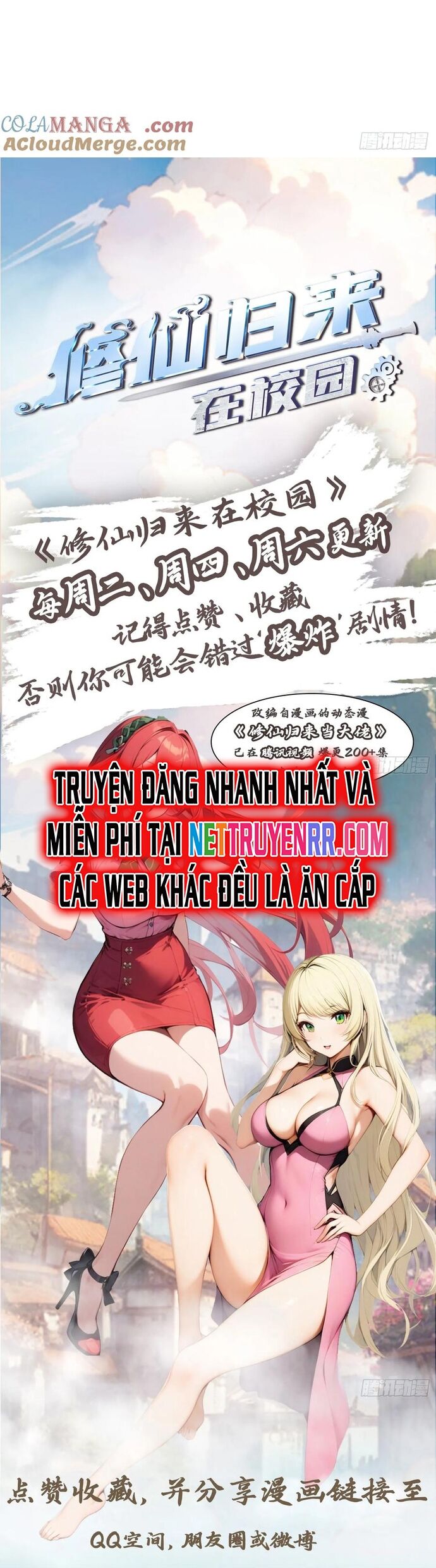 tu tiên trở về tại vườn trường – season 2 chapter 128 10