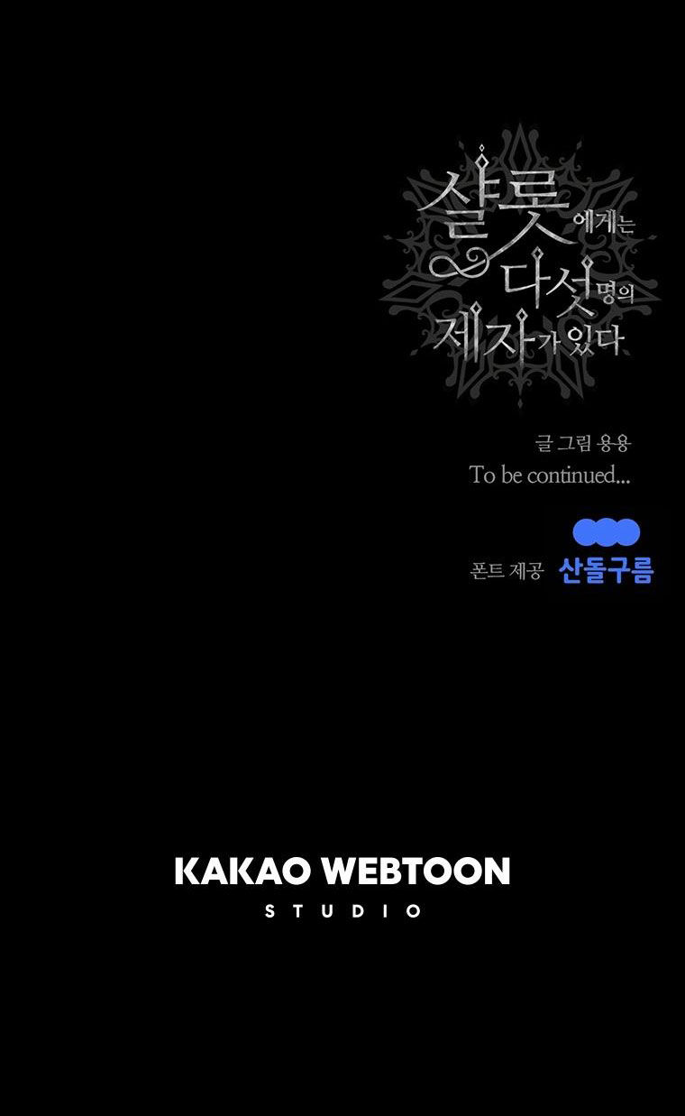 năm môn đệ của charlotte chapter 145.2 28