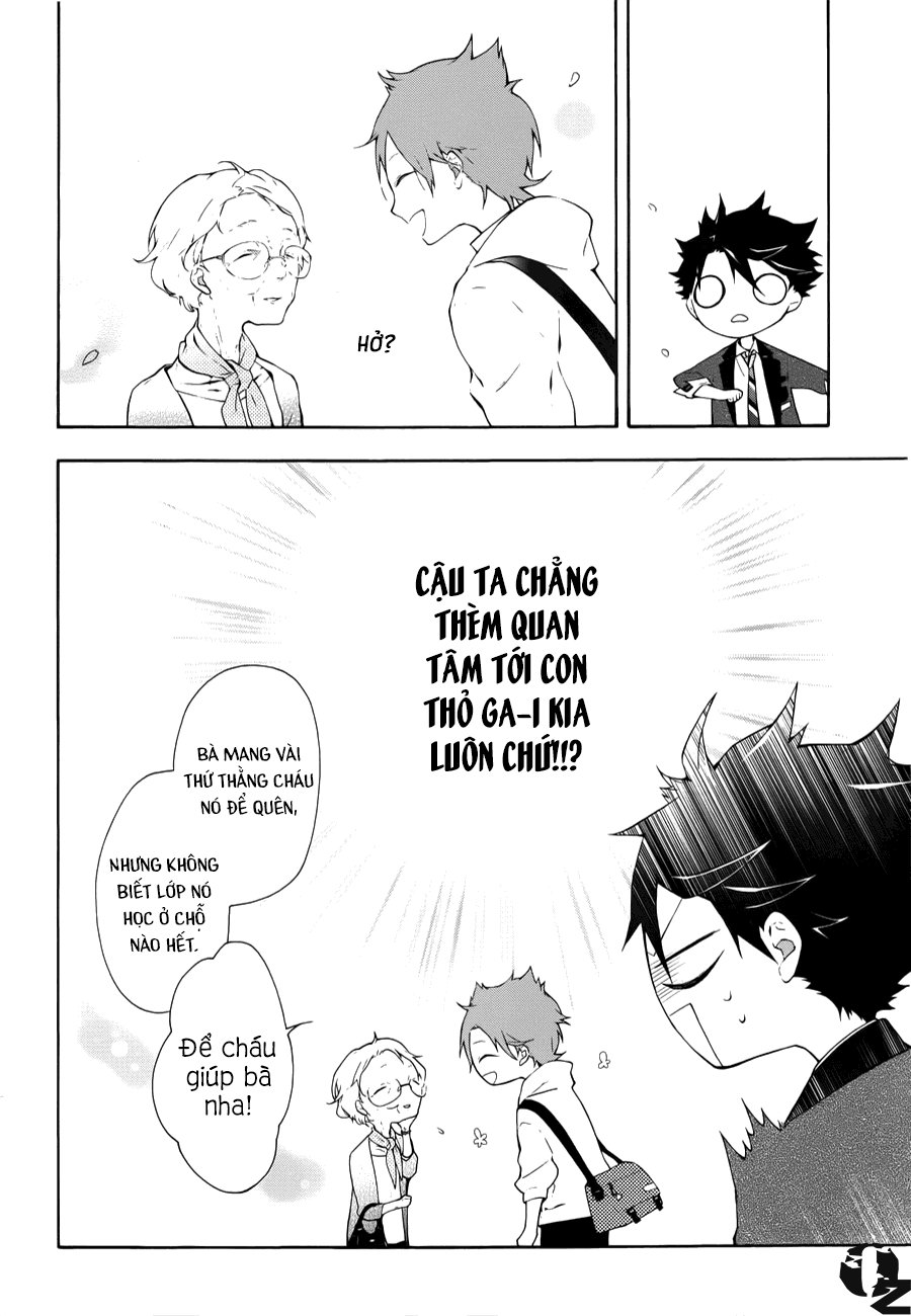 kaitou alice chapter 4 7