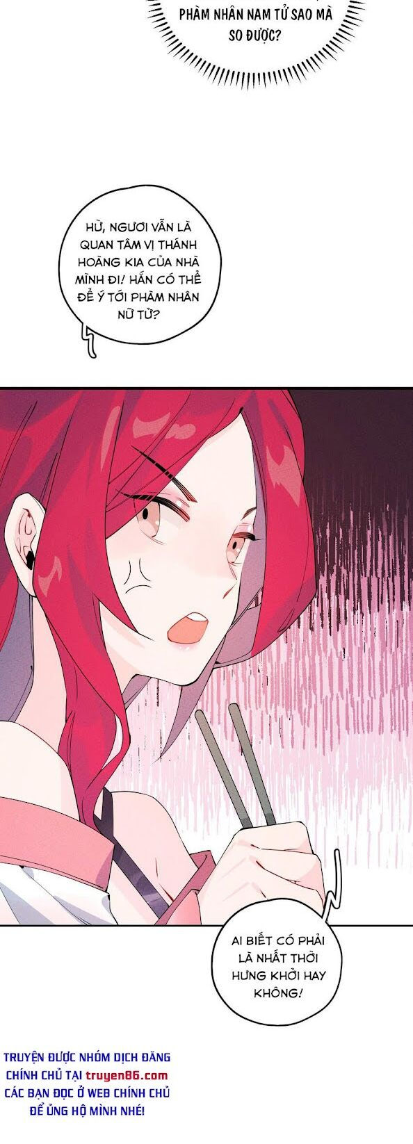 là thánh hoàng chính đạo, ta cưới ma tôn tà đạo？！ chapter 3 48