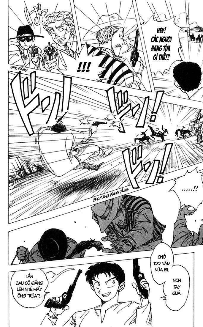 wanted! chapter 1.1 8