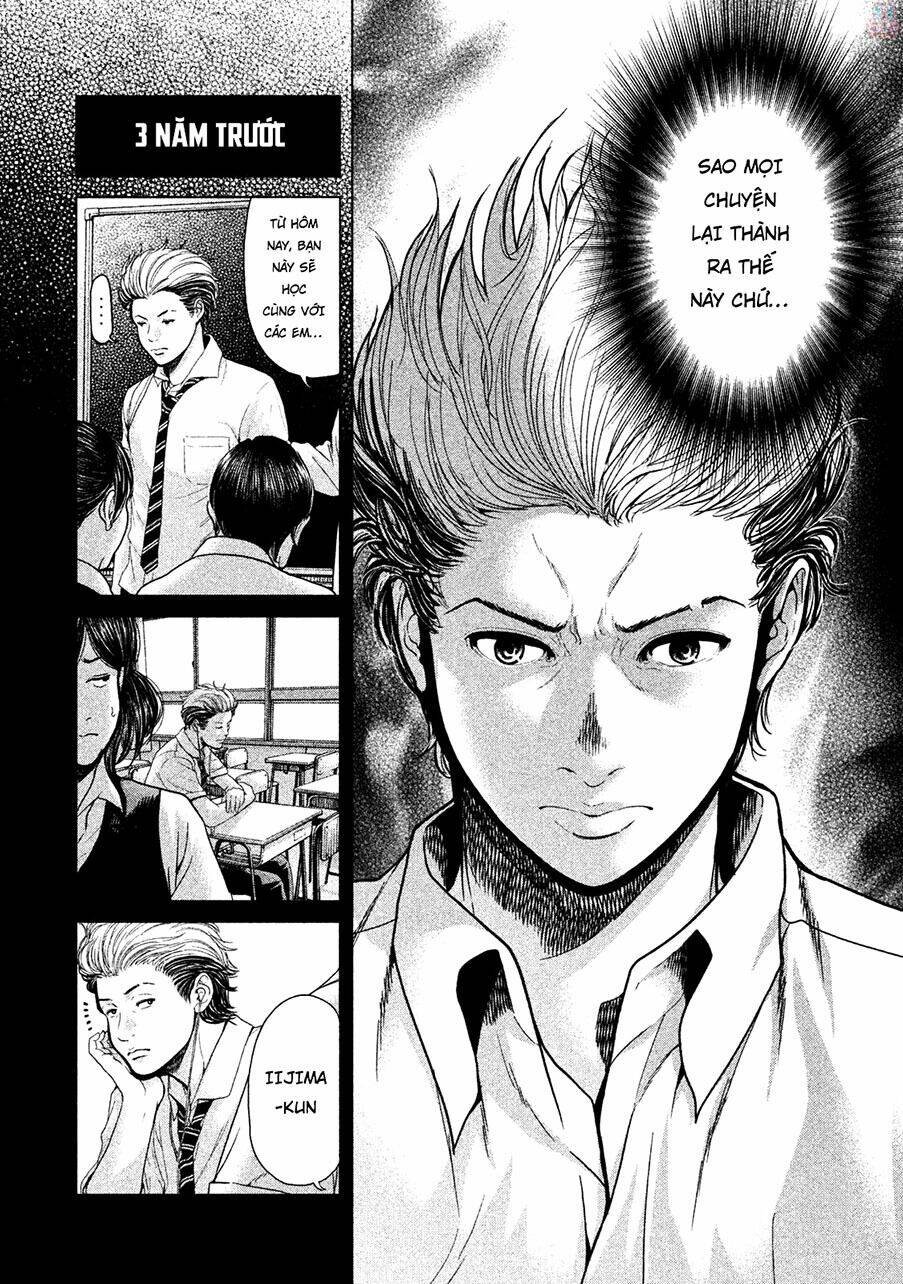 ikenie touhyou chapter 39 12