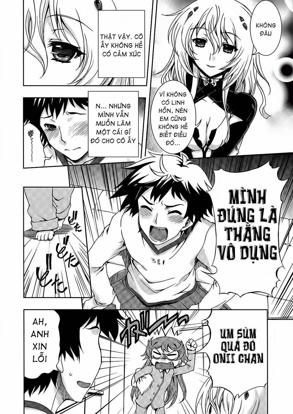 beatless dystopia chapter 4 13