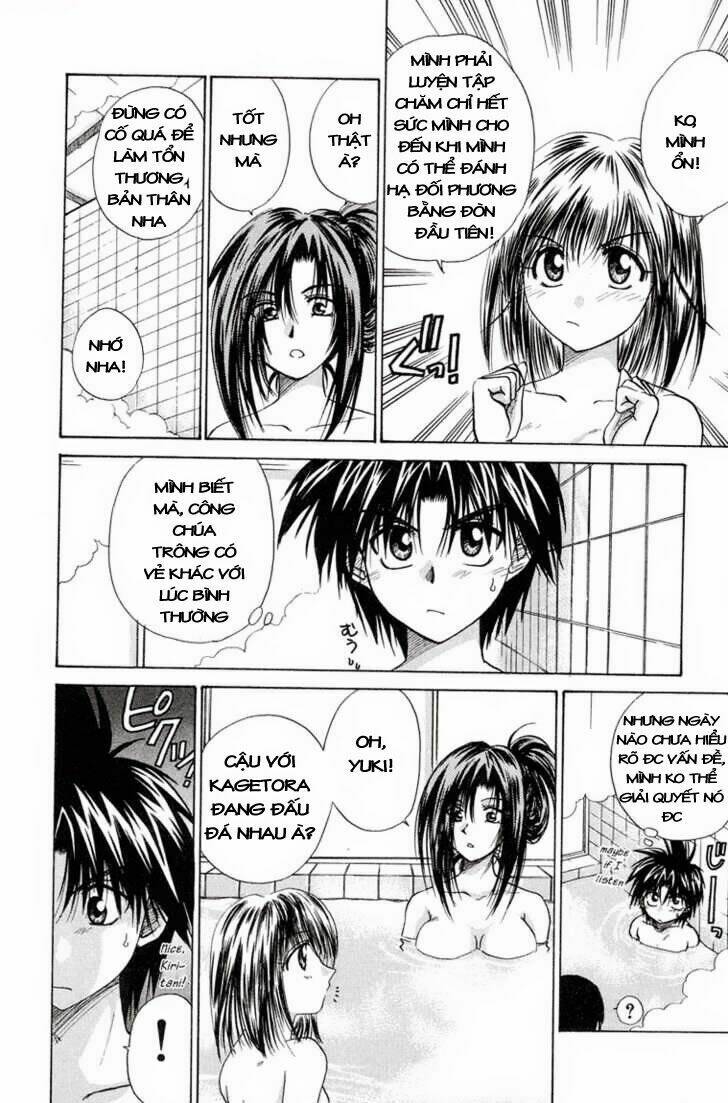 kagetora chapter 11 21