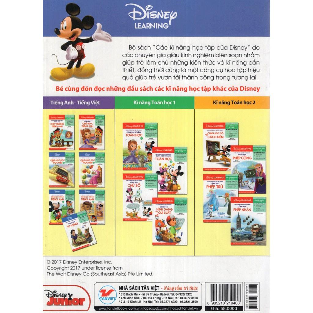 Hình ảnh Các Kĩ Năng Học Tập Của Disney - Cùng Học Chữ Cái Tiếng Anh Tập 1 (4-5 Tuổi) - Bản Quyền