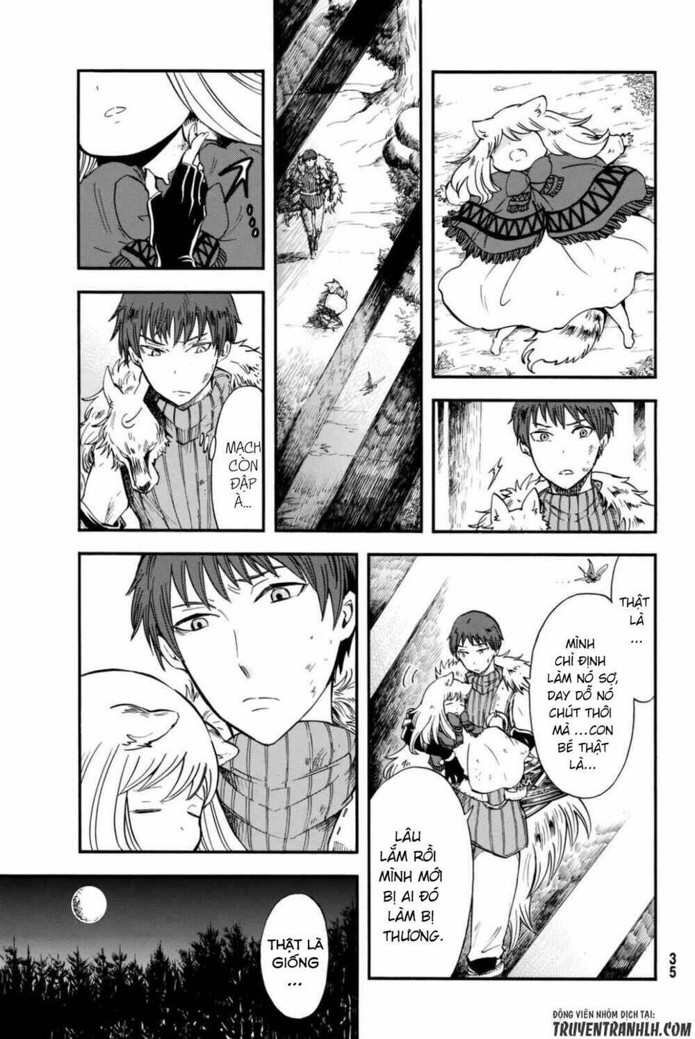 akazukin no ookami deshi chapter 1 25