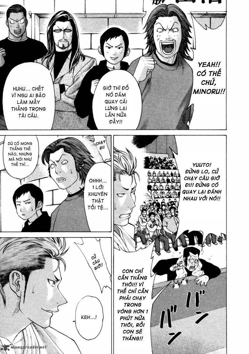 karate shoukoushi kohinata minoru chapter 128 11