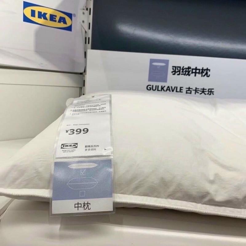 Ruột Gối Lông Vũ IKEA Cao Cấp (48*74cm ) (1 cái)