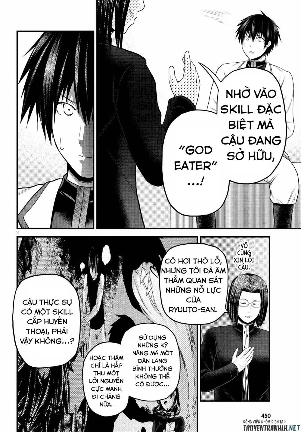 tôi là dân làng, thì đã sao? chapter 41 2