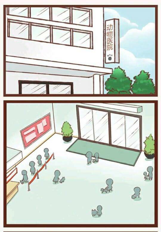 thần thú ly tán chapter 2 34