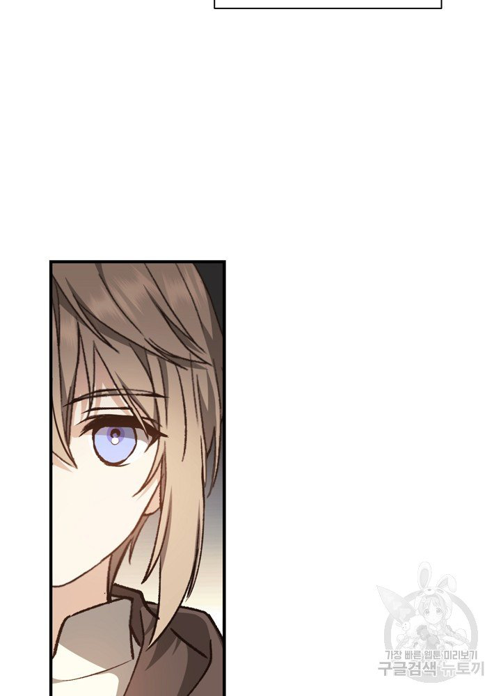 sự quay trở lại của pháp sư cấp 8 chapter 8 78