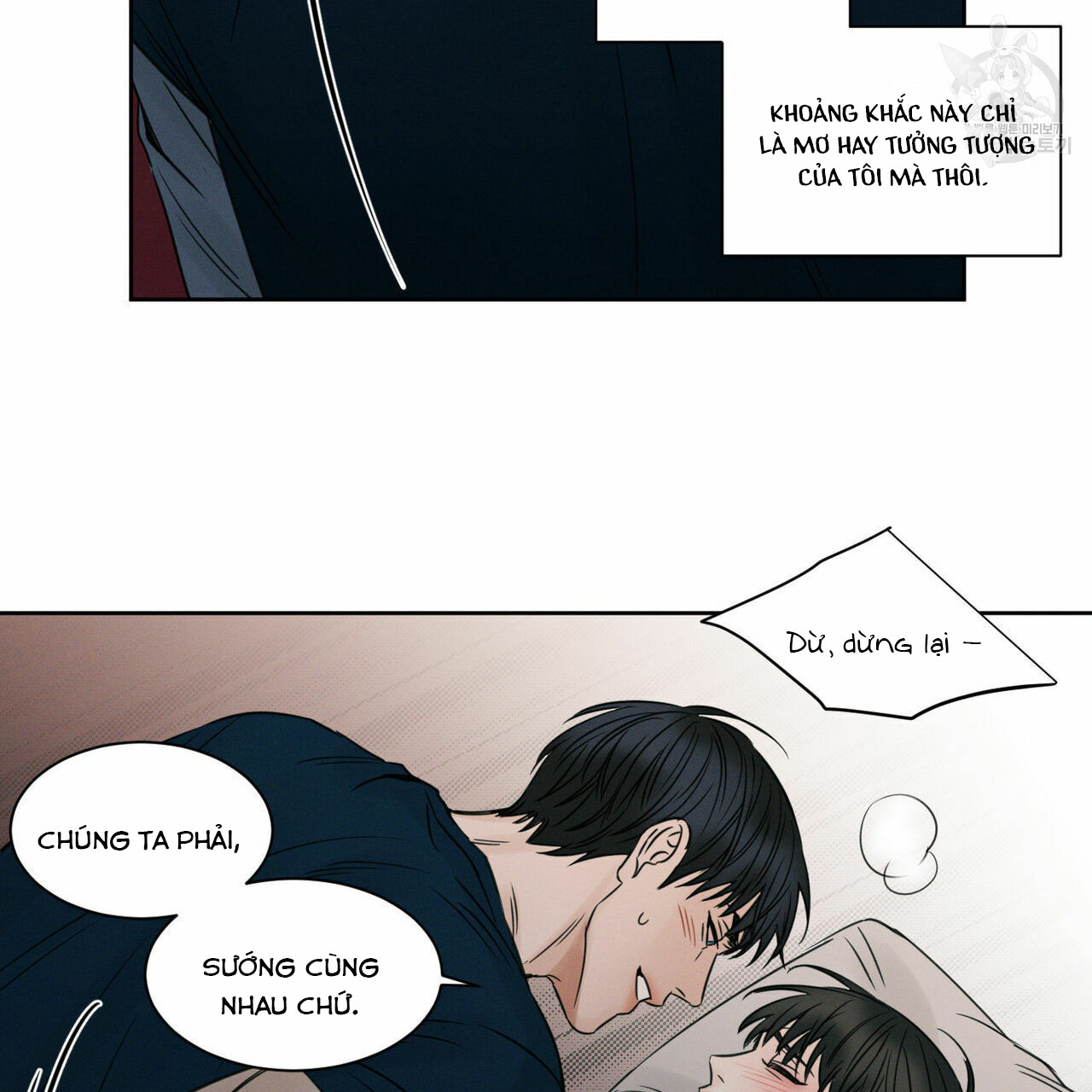 dù anh không yêu em chapter 21 31