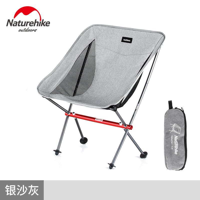 Ghế gấp cắm trại khung nhôm siêu gọn siêu nhẹ Naturehike, ghế dã ngoại, ghế câu cá NH18Y050-Z