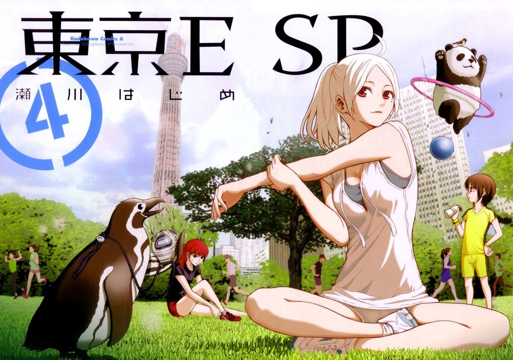 tokyo esp chapter 14 7