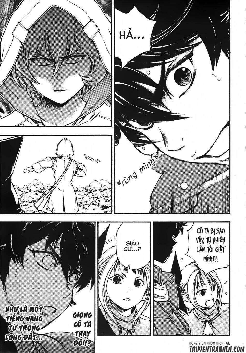 eden (tsuruoka nobuhisa) chapter 12 36