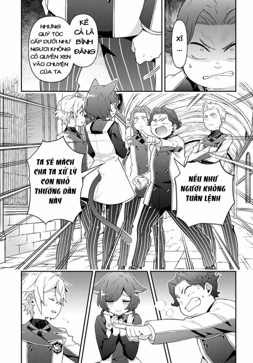 tensei kizoku no isekai boukenroku ~jichou wo shiranai kamigami no shito~ chapter 27 14