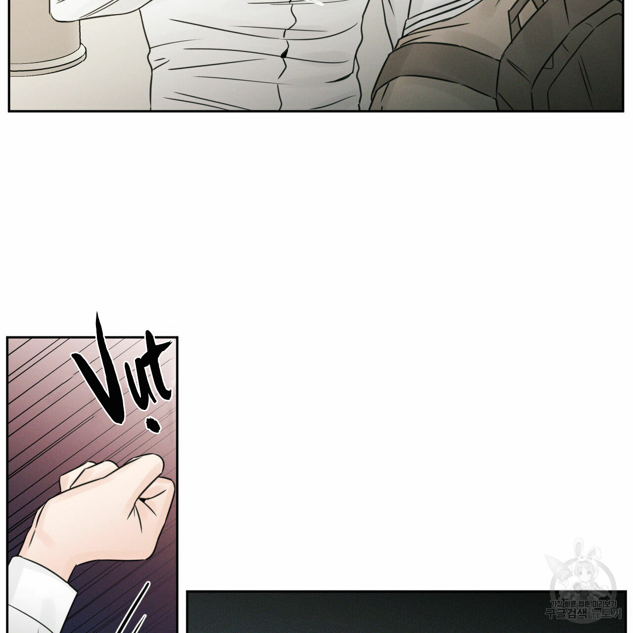 dù anh không yêu em chapter 25 5