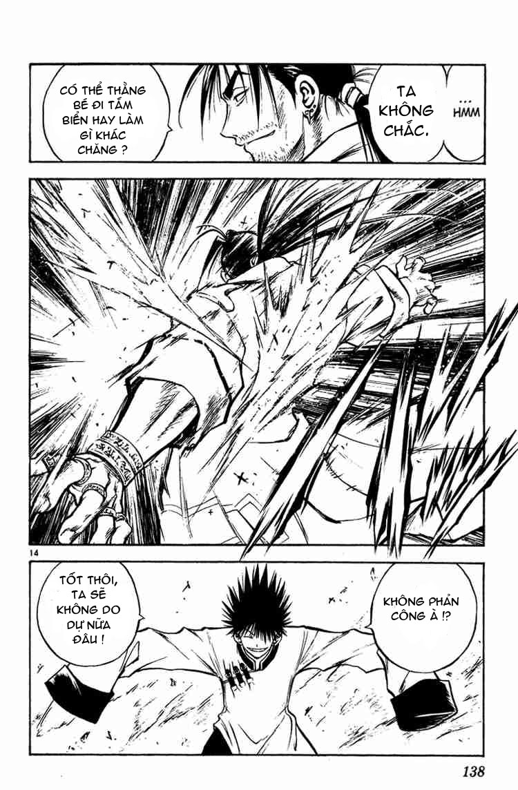 mar heaven chapter 27 13