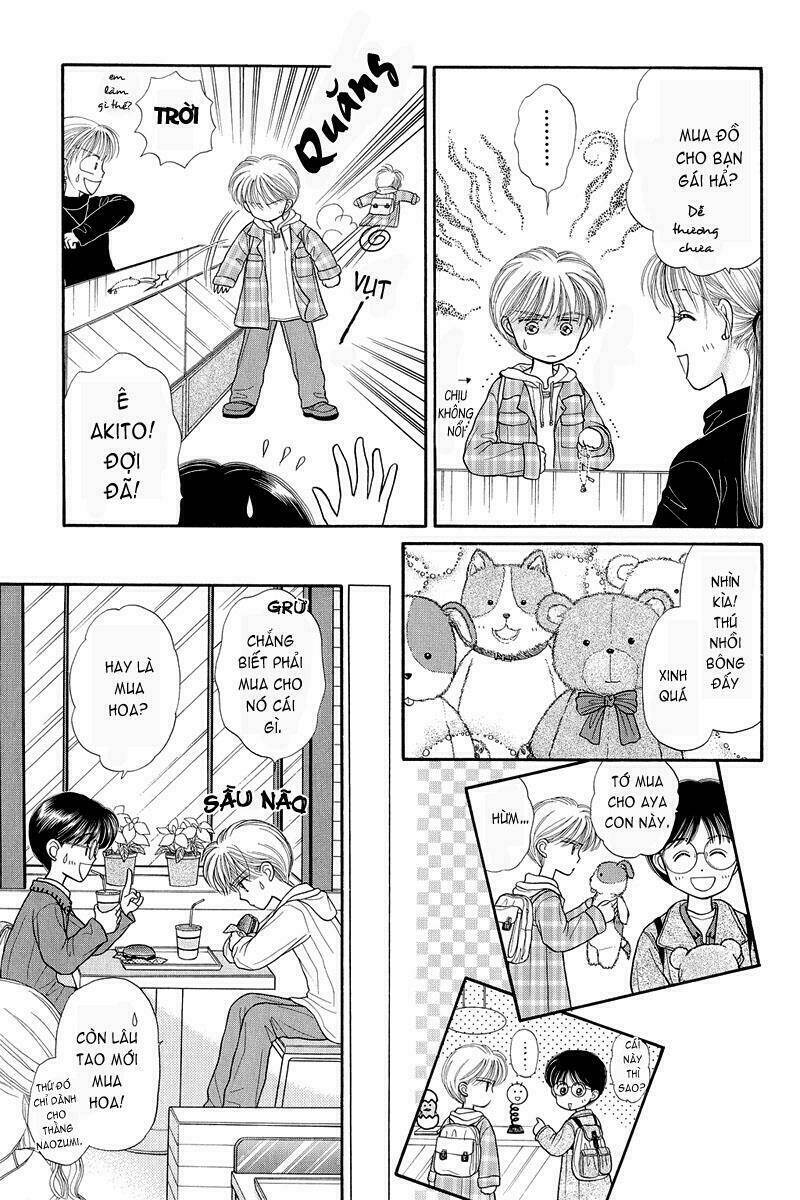 kodomo no omocha chapter 18 23