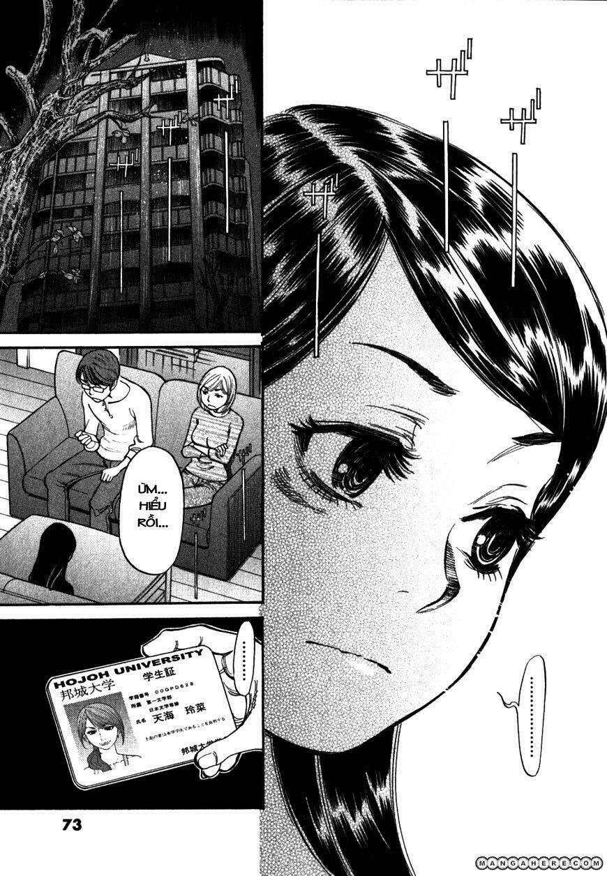 sakuranbo syndrome chapter 42 9