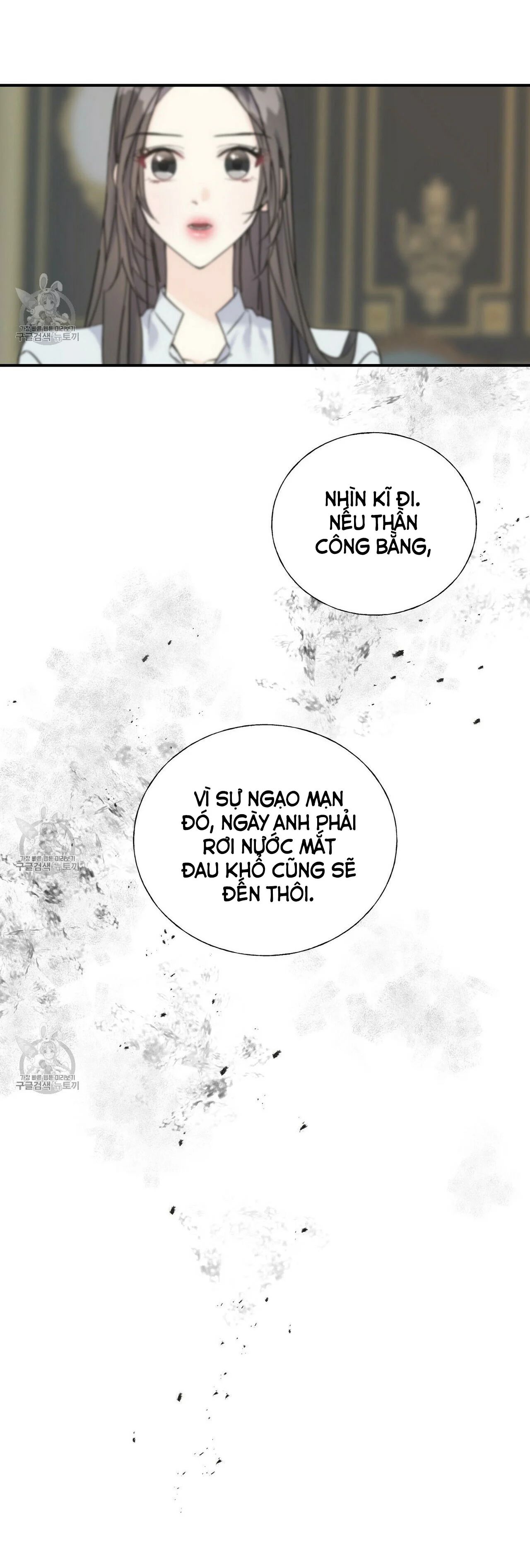 hoàng tử dâm đảng và nữ hiệp sĩ ngầu lòi chapter 21.2 1