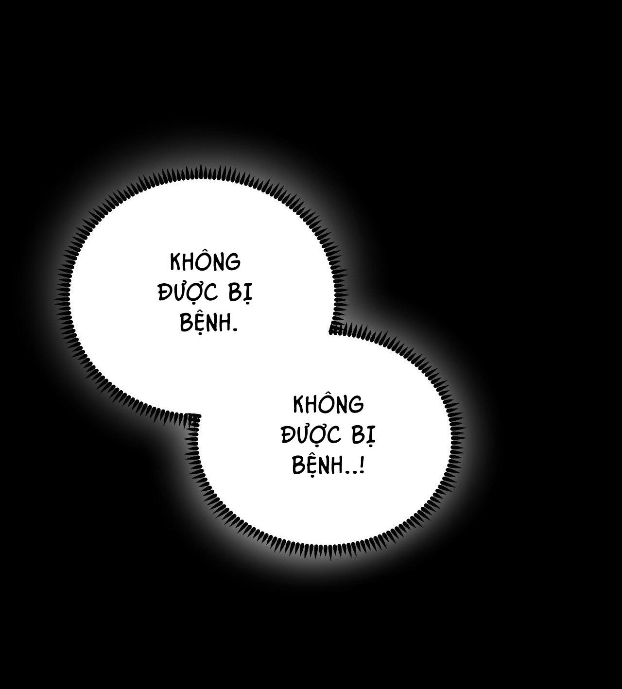 lie again chapter 17 53