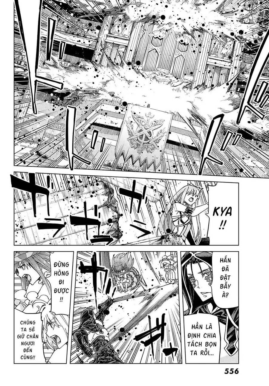 fate/grand order -turas realta- chapter 44 12