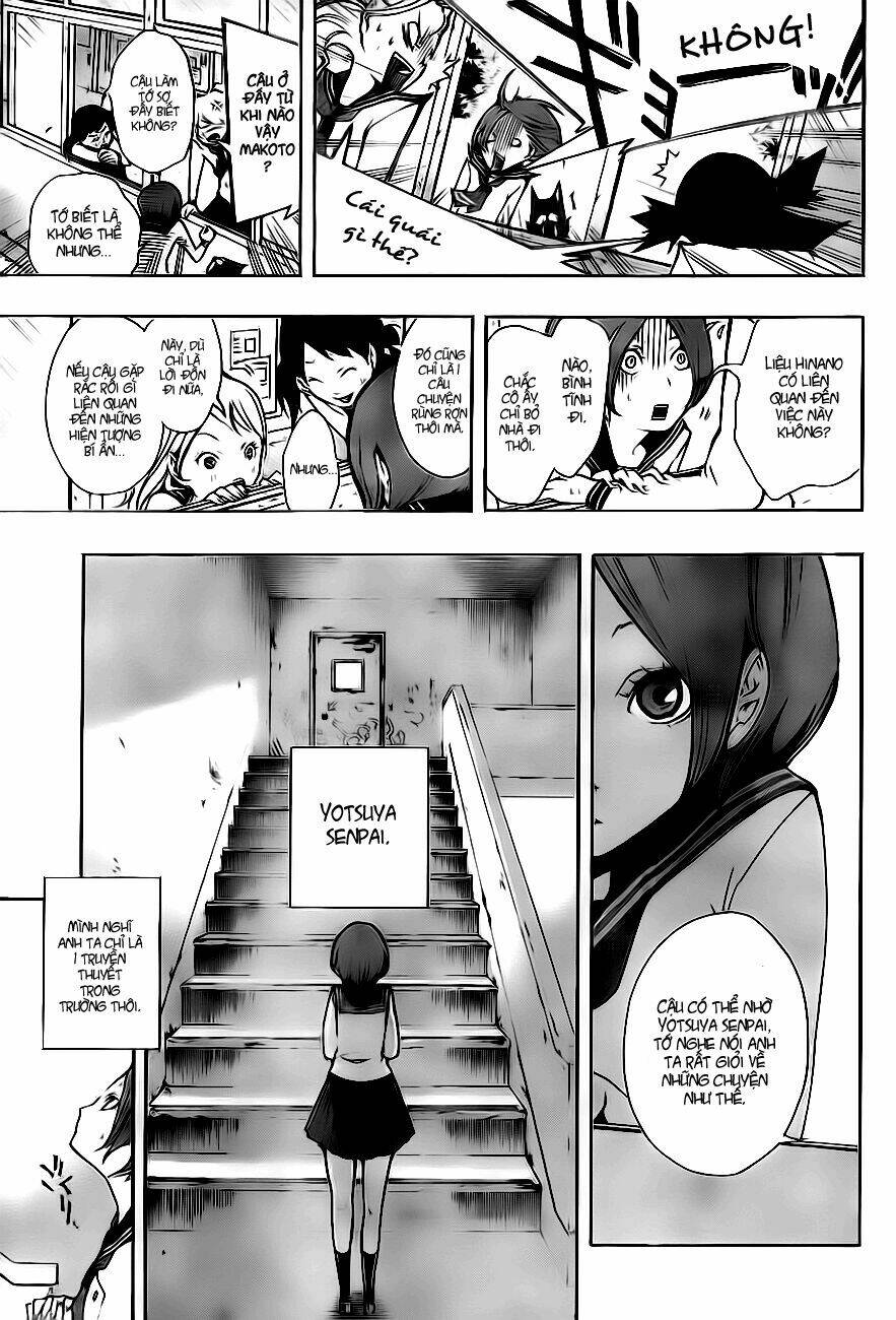 kiben gakuha, yotsuya senpai no kaidan chapter 1 10