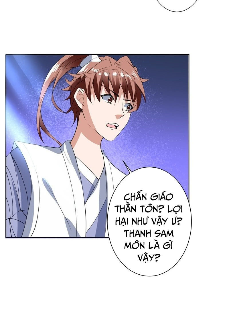 tối cường thần thú hệ thống chapter 87 7