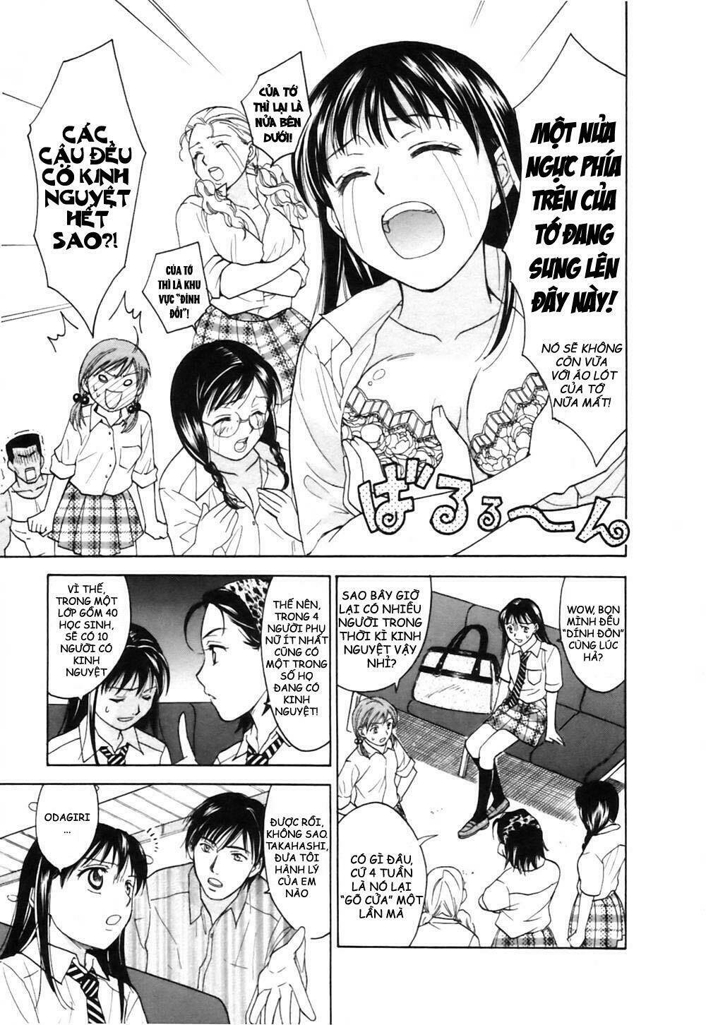 joshikousei chapter 63 12