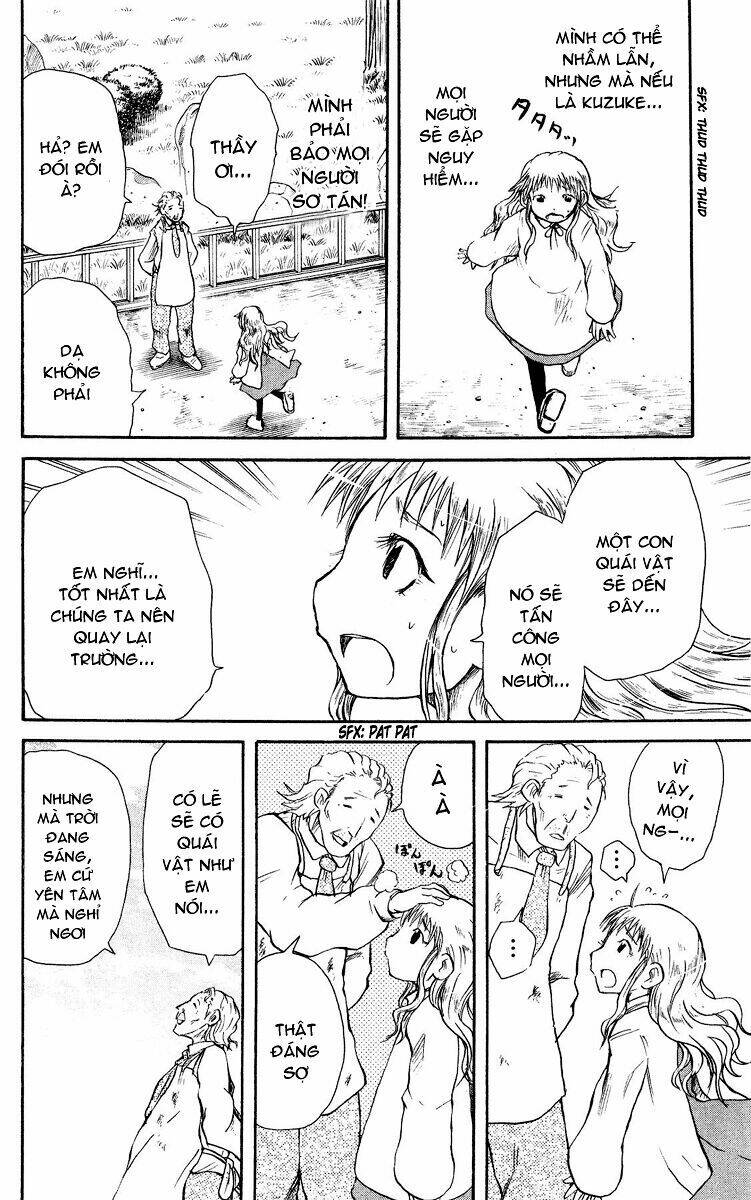 cerberus chapter 27 10