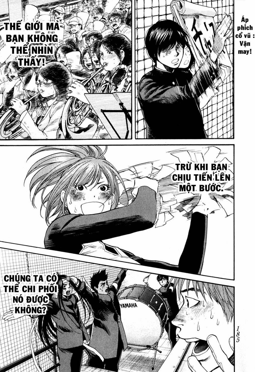 again!! chapter 64 6