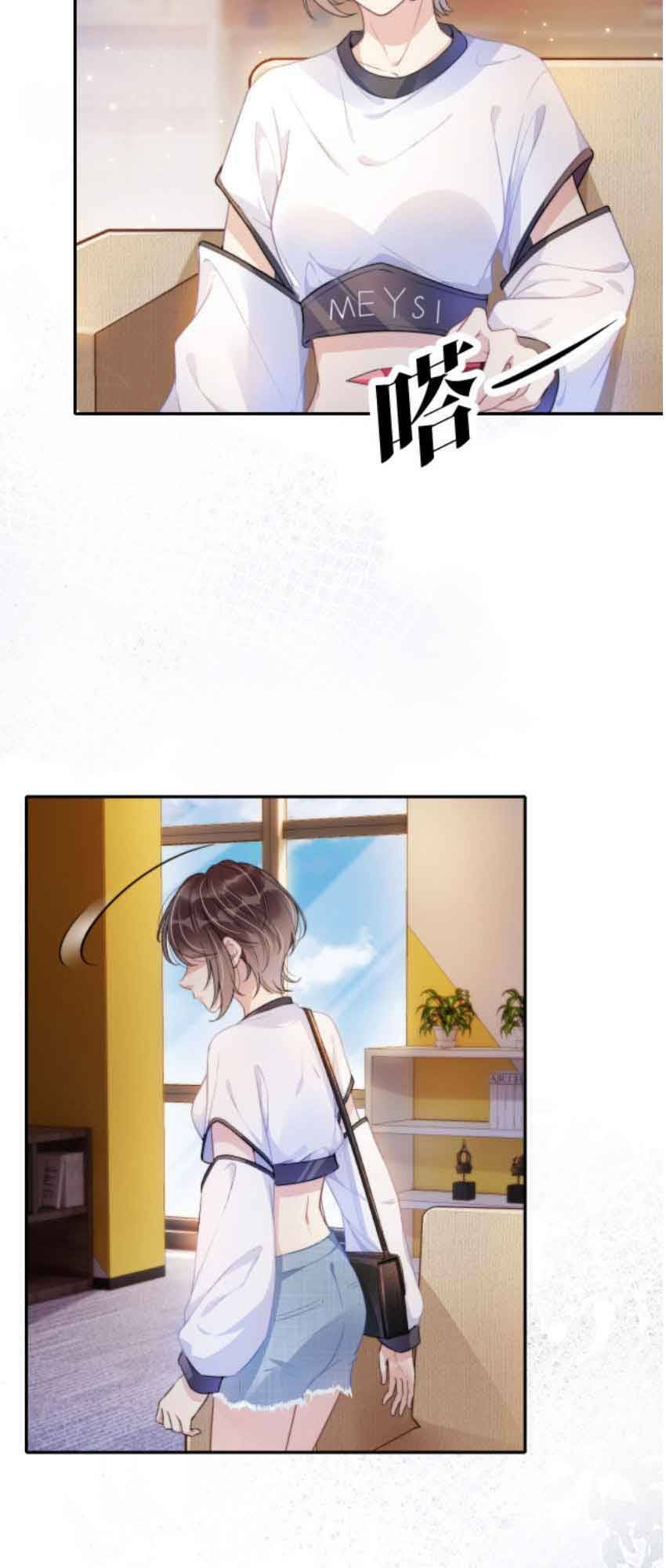 ngự tỷ toàn năng lại bị phá mã giáp chapter 1 22