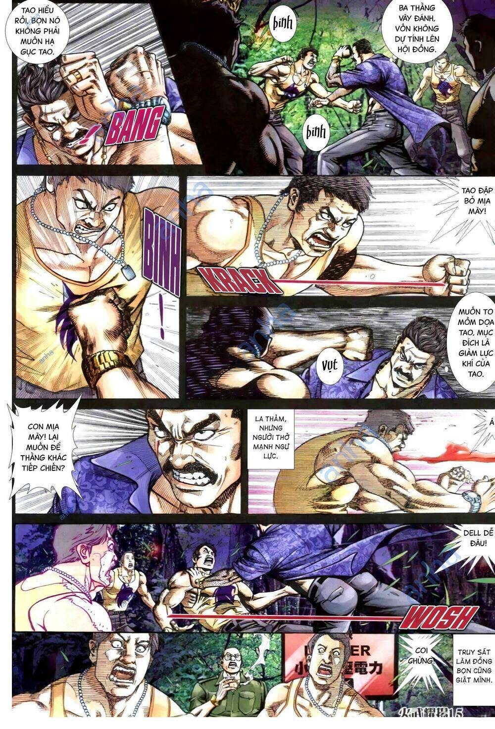 hỏa vũ diệu dương chapter 299.2 11