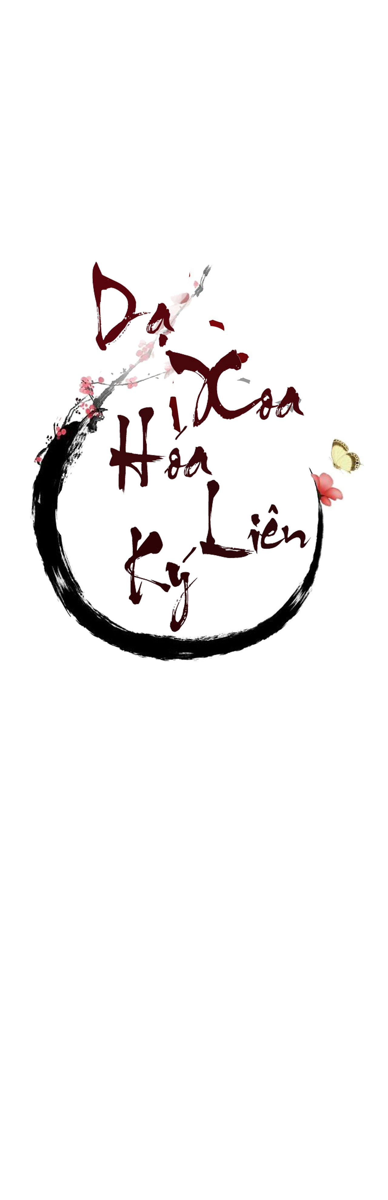 dạ xoa hóa liên ký chapter 12 13